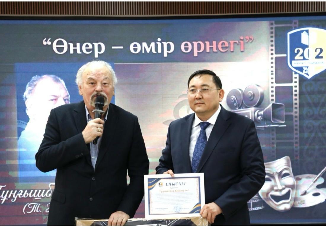 ИСКУССТВО – ЭТО ОРНАМЕНТ ЖИЗНИ
