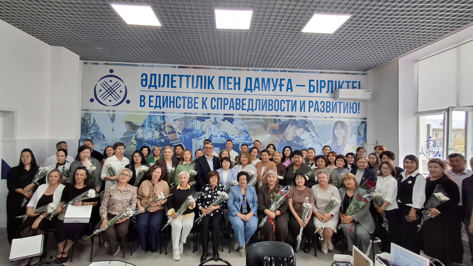 НОВЫЕ РЕШЕНИЯ И ПРИОРИТЕТЫ ПРОФСОЮЗНОГО ДВИЖЕНИЯ