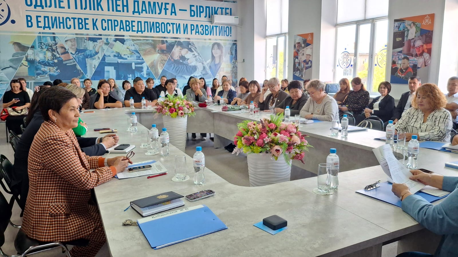 НОВЫЕ РЕШЕНИЯ И ПРИОРИТЕТЫ ПРОФСОЮЗНОГО ДВИЖЕНИЯ