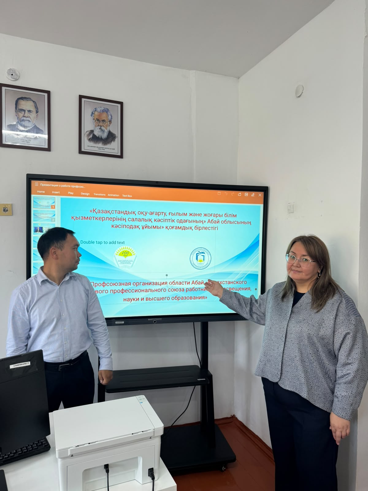 ҮРЖАРДА КӘСІПОДАҚ ЖАСТАРЫНЫҢ ЖҰМЫС КЕЗДЕСУІ ӨТТІ