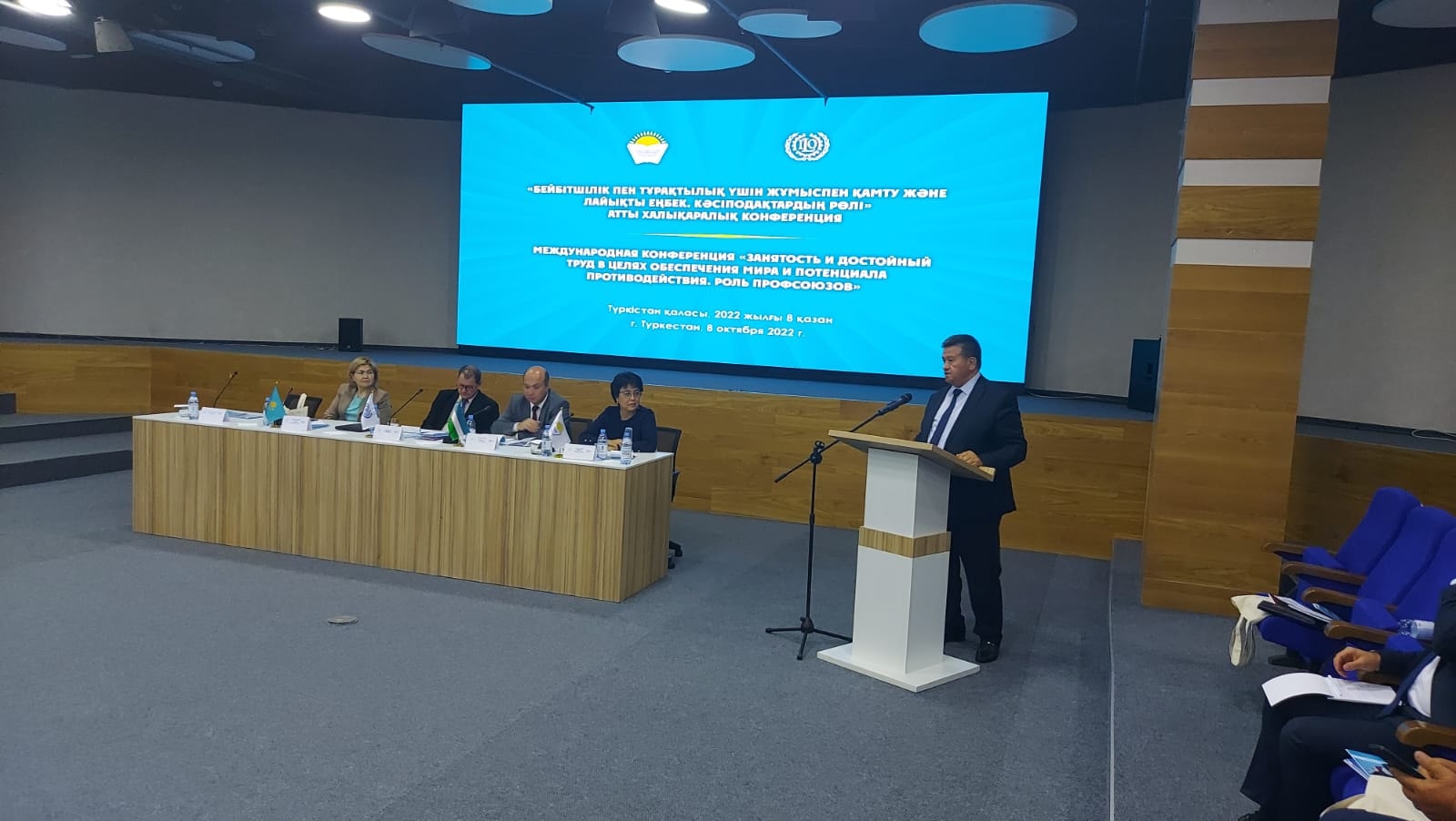 МЕЖДУНАРОДНОЕ СОТРУДНИЧЕСТВО ПРОФСОЮЗОВ ОБРАЗОВАНИЯ УКРЕПЛЯЕТСЯ