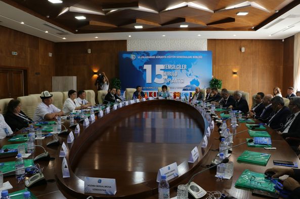 XV ФОРУМ ЕВРАЗИЙСКОГО МЕЖДУНАРОДНОГО ОБЪЕДИНЕНИЯ ПРОФСОЮЗОВ ОБРАЗОВАНИЯ