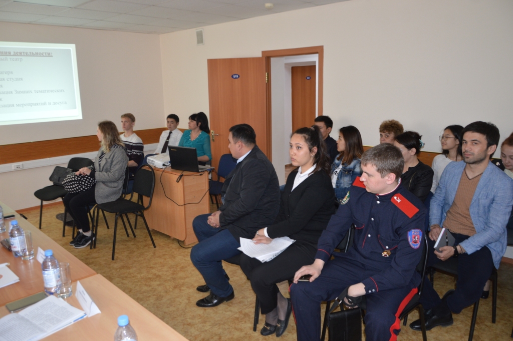 Қазақстан халқы Ассамблеясында жастар қанатымен кездесу өткізілді