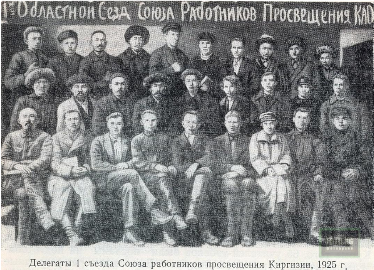 Работа правовой службы профсоюза
