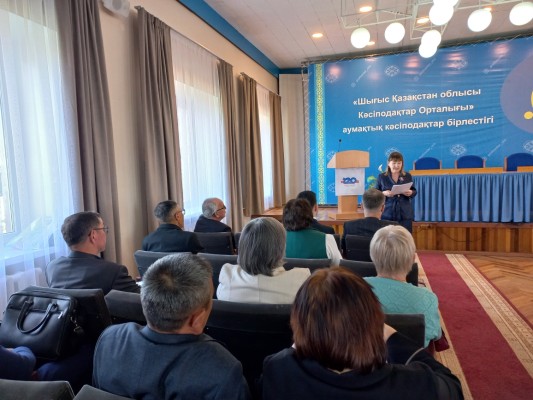 КӘСІПОДАҚ АКТИВІНЕ АРНАЛҒАН СЕМИНАРЛАР