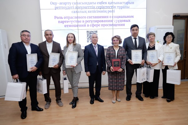 ӨСКЕМЕНДЕ ӘЛЕУМЕТТІК ӘРІПТЕСТІКТІҢ ӨЗЕКТІ МӘСЕЛЕЛЕРІ КӨТЕРІЛДІ