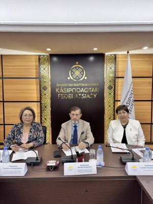 ФИНАНСОВАЯ ДИСЦИПЛИНА – ОБЯЗАТЕЛЬНОЕ УСЛОВИЕ РАЗВИТИЯ ПРОФСОЮЗА