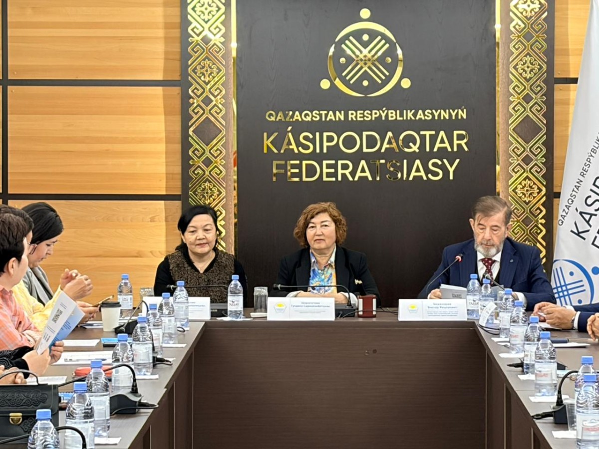 АСТАНАДА ҚҰҚЫҚТЫҚ ҚЫЗМЕТ МАМАНДАРЫНЫҢ РЕСПУБЛИКАЛЫҚ СЕМИНАР-КЕҢЕСІ ӨЗ МӘРЕСІНЕ ЖЕТТІ