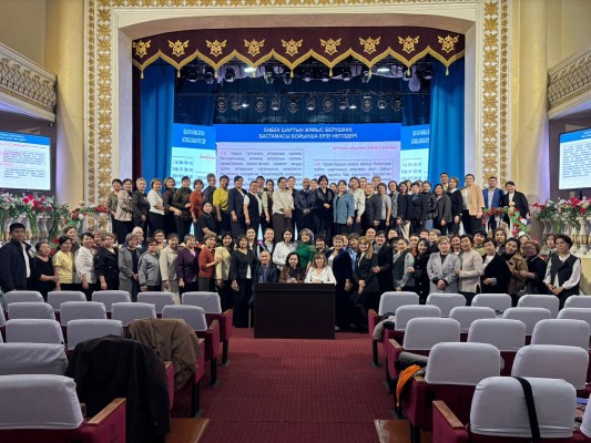 ҚАРАСАЙ ЖӘНЕ ҰЙҒЫР АУДАНДАРЫНДАҒЫ СЕМИНАР