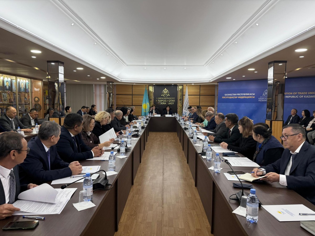 ПЛЕНУМ ЦЕНТРАЛЬНОГО КОМИТЕТА ОТРАСЛЕВОГО ПРОФСОЮЗА