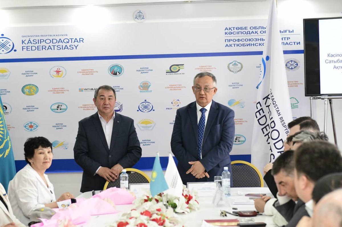ӨЗЕКТІ МӘСЕЛЕЛЕР ТАЛҚЫЛАНЫП, ҮЗДІКТЕР МАРАПАТТАЛДЫ