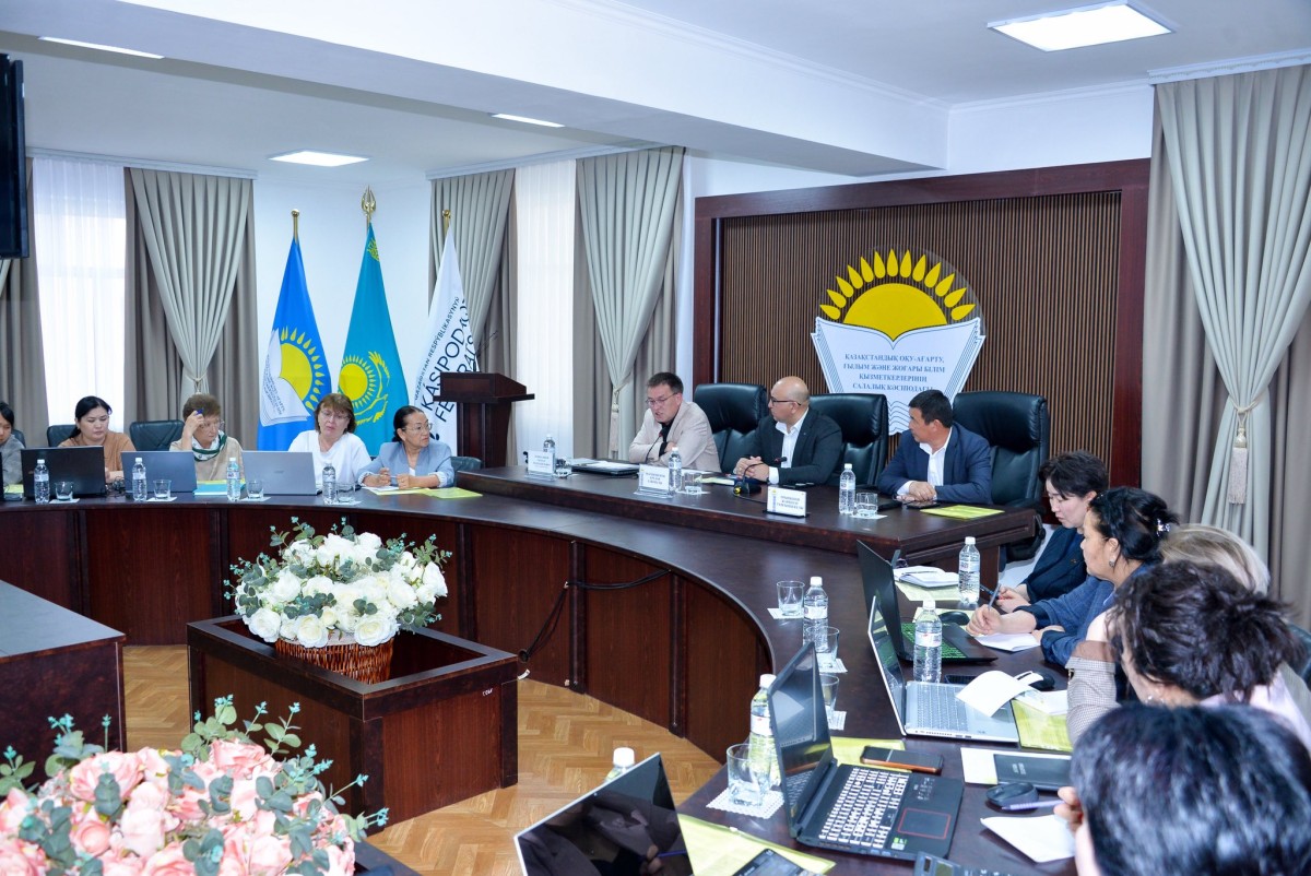 ЕСЕПШІЛЕРГЕ АРНАЛҒАН ОБЛЫСТЫҚ СЕМИНАР
