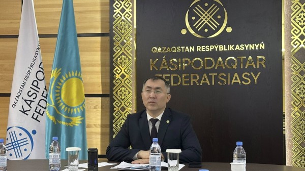ОЧЕРЕДНОЕ ЗАСЕДАНИЕ ОТРАСЛЕВОЙ КОМИССИИ