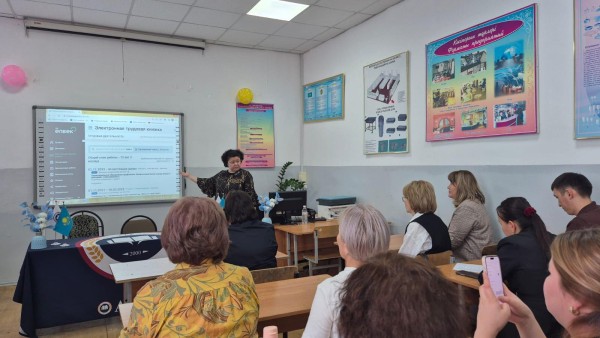ОБУЧАЮЩИЙ СЕМИНАР ДЛЯ ПРОФСОЮЗНОГО АКТИВА АЛМАТЫ