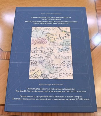 ПРОФЕССОР  ЕҢБЕГІ
