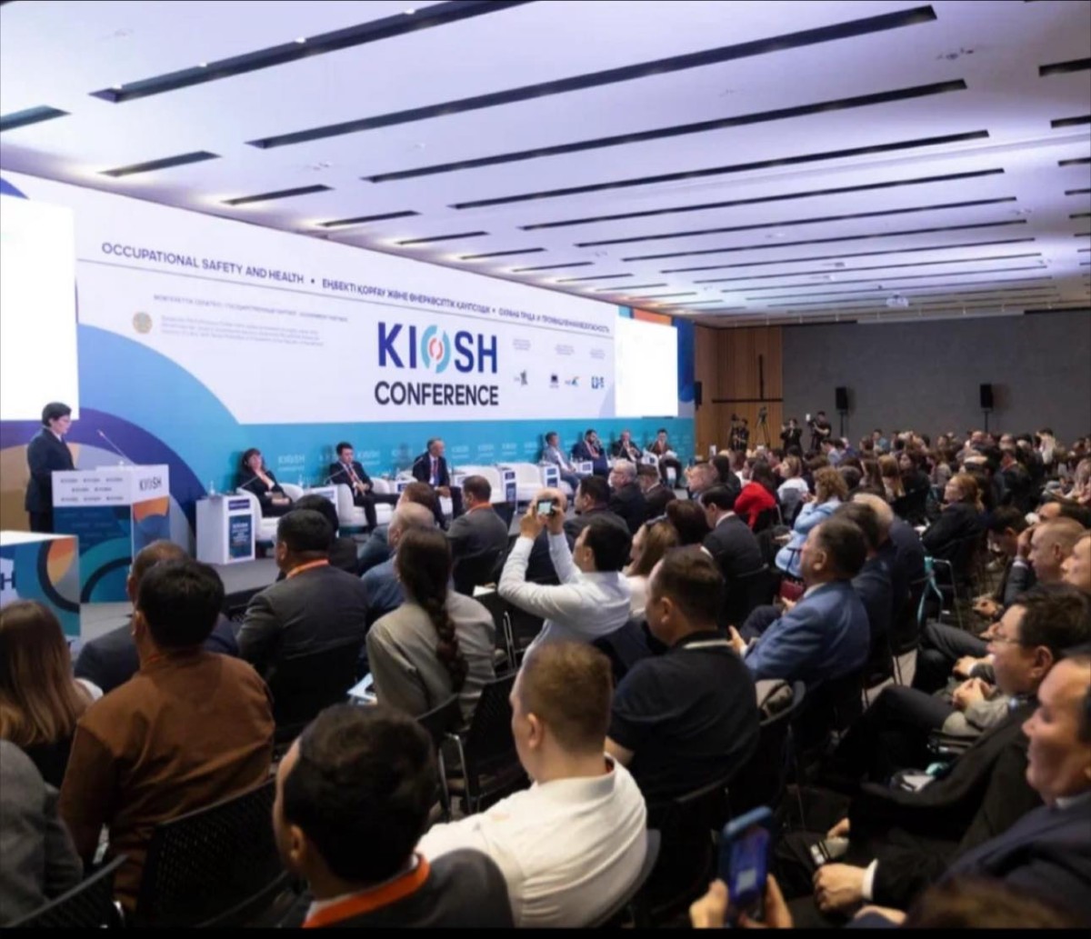 МЕЖДУНАРОДНАЯ КОНФЕРЕНЦИЯ И  ВЫСТАВКА KIOSH 2025 В АСТАНЕ