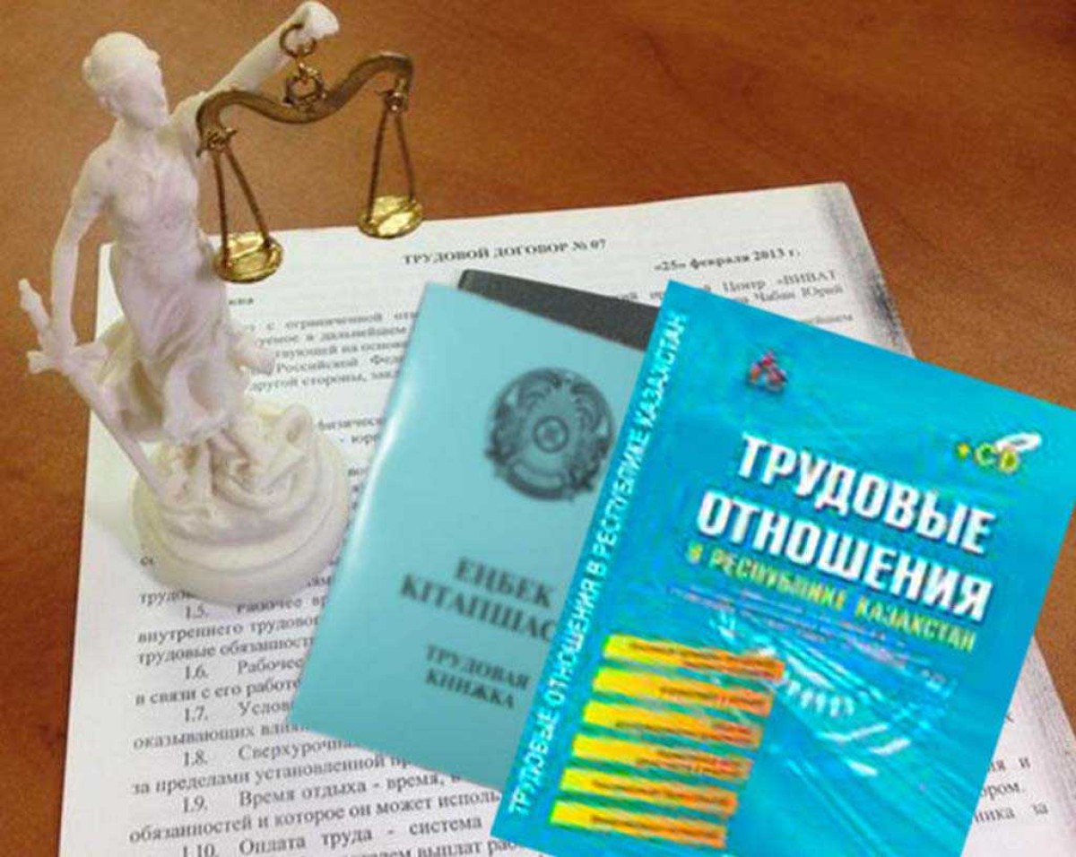 КАЖДЫЙ ИМЕЕТ ПРАВО НА ОТДЫХ