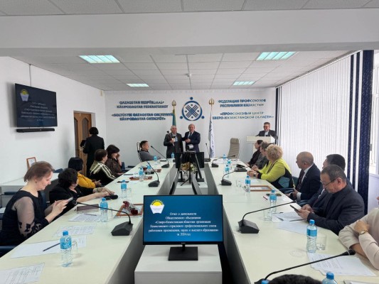 В СКО СОСТОЯЛСЯ ПЛЕНУМ ОБЛАСТНОГО КОМИТЕТА
