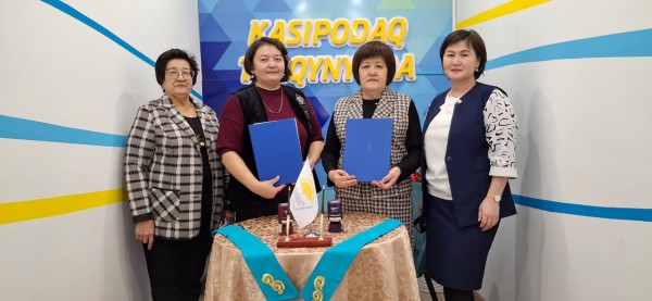 ПОДПИСАН МЕМОРАНДУМ О ВЗАИМНОМ СОТРУДНИЧЕСТВЕ И СОВМЕСТНОЙ ДЕЯТЕЛЬНОСТИ