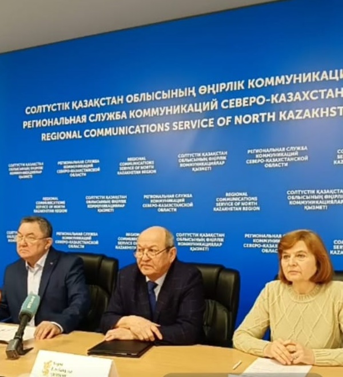 ПРОФСОЮЗЫ НА СТРАЖЕ ЗАЩИТЫ ПРАВ ЧЕЛОВЕКА ТРУДА