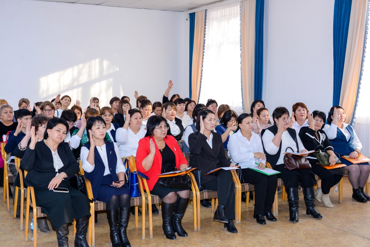 ӘЛЕУМЕТТІК ӘРІПТЕСТІККЕ – ЕРЕКШЕ ЕКПІН