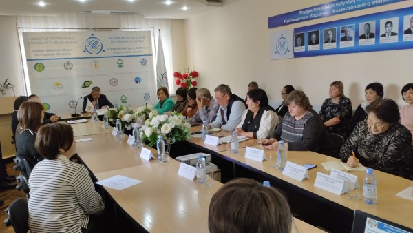 ҮЙЛЕСТІРУ КЕҢЕСІНІҢ ОТЫРЫСЫ ӨТТІ