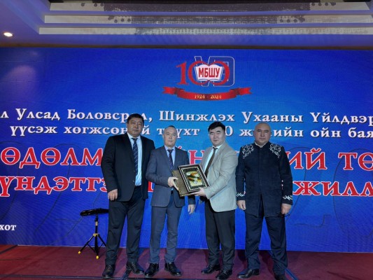 ПРОФСОЮЗЫ ОБРАЗОВАНИЯ КАЗАХСТАНА И МОНГОЛИИ УКРЕПЛЯЮТ СОТРУДНИЧЕСТВО