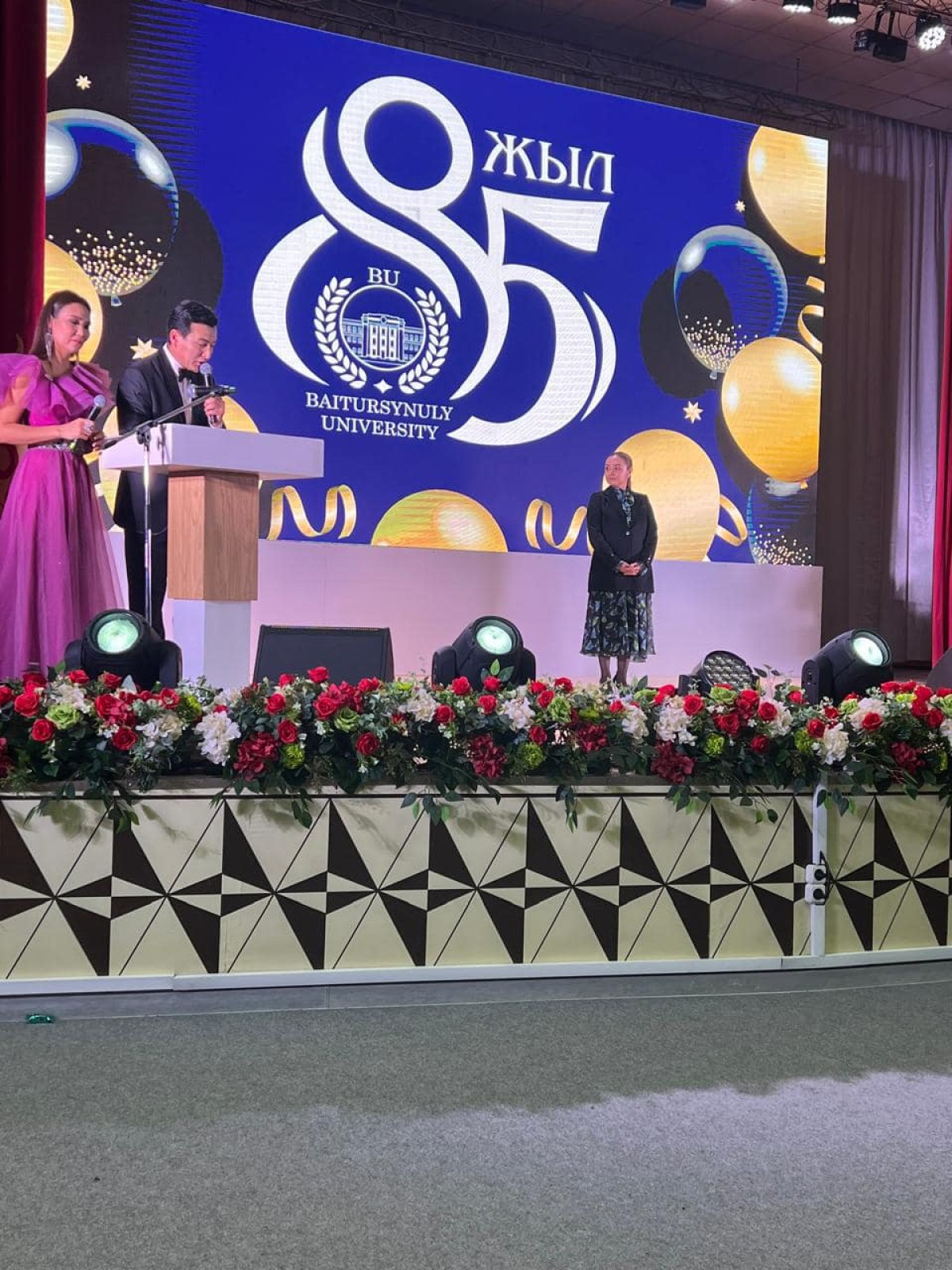 КРУ им. А. БАЙТУРСЫНОВА - 85 ЛЕТ!