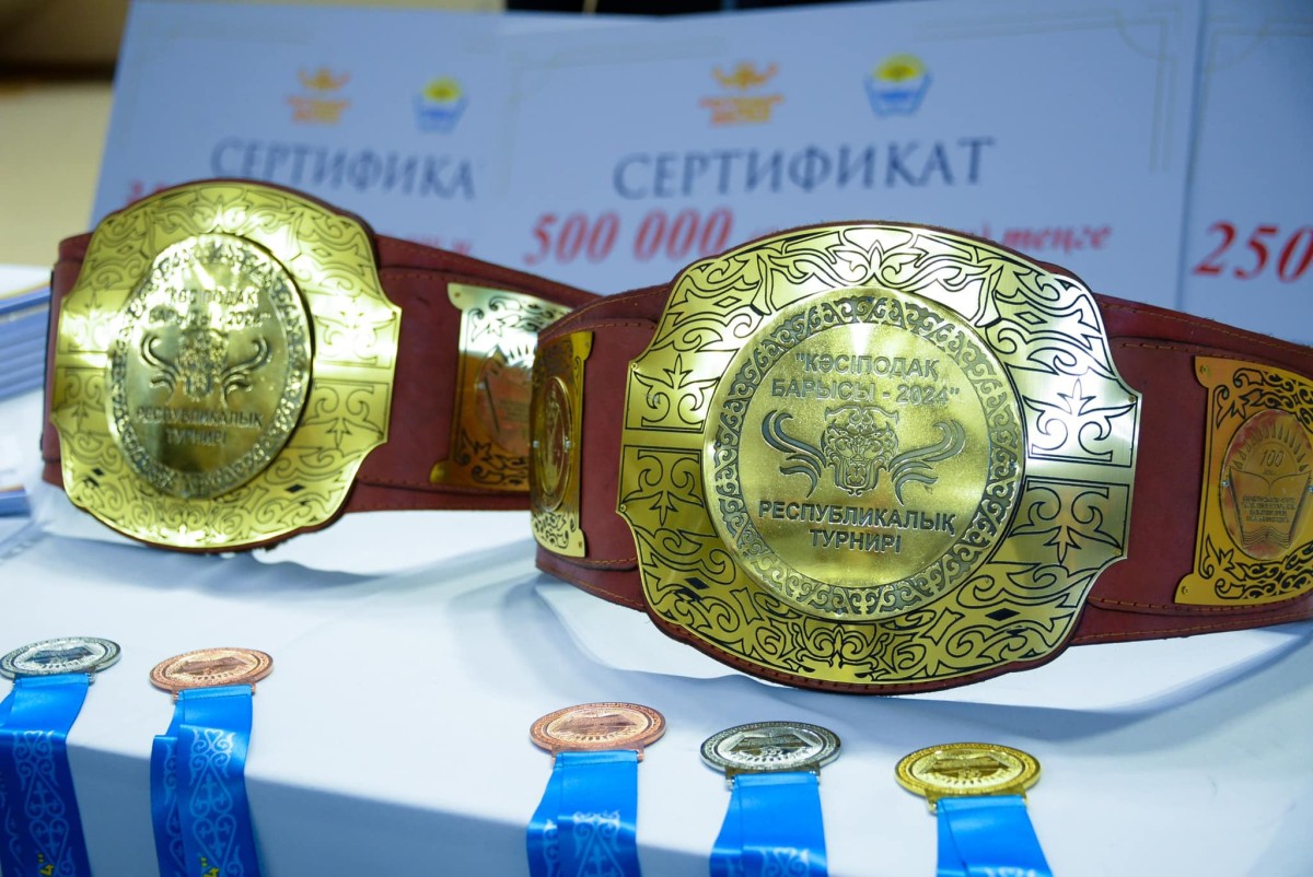 ОПРЕДЕЛЕНЫ ПОБЕДИТЕЛИ "КӘСІПОДАҚ БАРЫСЫ - 2024"