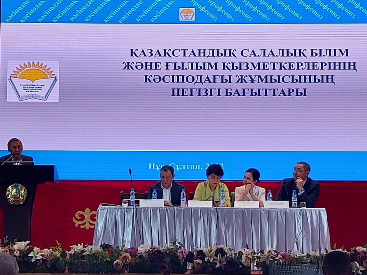 САЛАЛЫҚ КӘСІПОДАҚ ӨКІЛДЕРІ ШЕТ АУДАНЫНДА БОЛДЫ