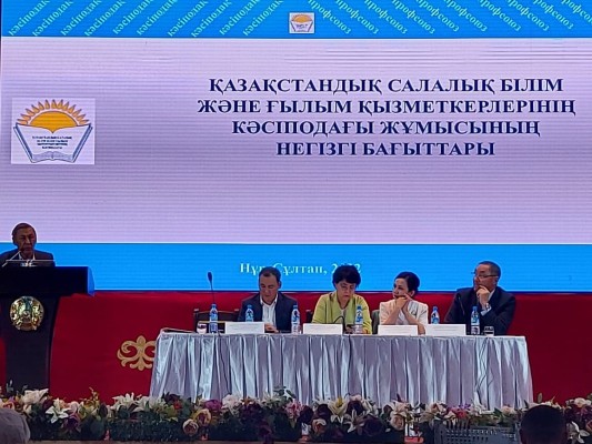САЛАЛЫҚ КӘСІПОДАҚ ӨКІЛДЕРІ ШЕТ АУДАНЫНДА БОЛДЫ