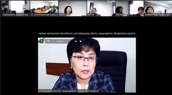 СЕМИНАР В РАМКАХ СОЦИАЛЬНОГО ПАРТНЕРСТВА БЫЛ ПОСВЯЩЕН ВОПРОСАМ ОРГАНИЗАЦИЙ ТиПО
