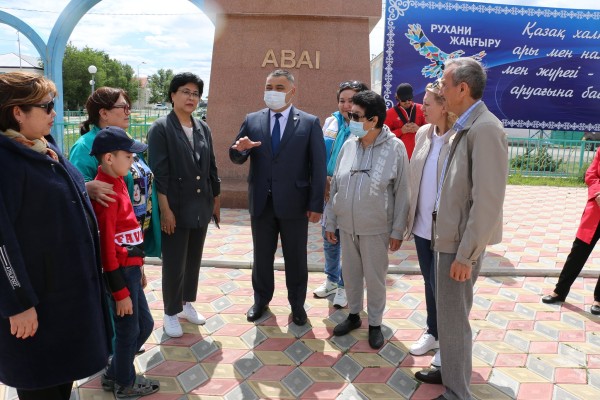 ҰЛЫ АБАЙ ЕЛІНЕ ТАҒЗЫМ