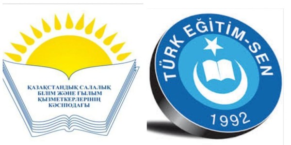 ХАЛЫҚАРАЛЫҚ ҰЙЫМДАРМЕН ЫНТЫМАҚТАСТЫҚ