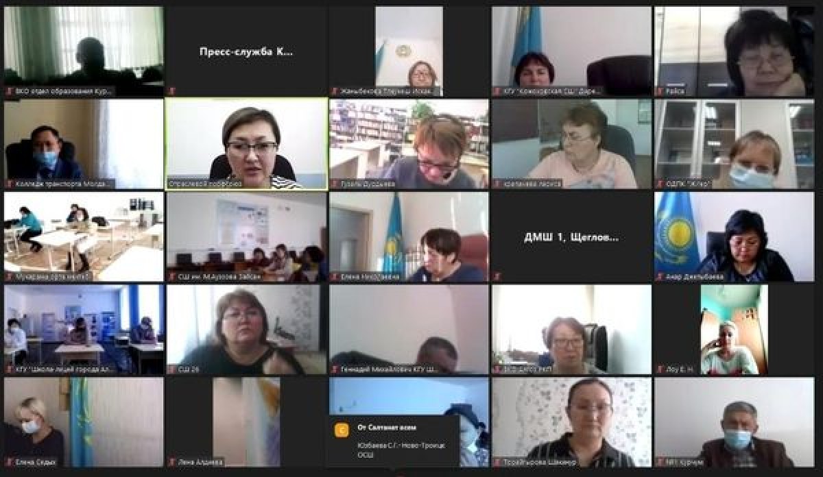ЗАВЕРШЕНЫ ОНЛАЙН ВЕБИНАРЫ О ЕДИНОЙ СИСТЕМЕ УЧЕТА ТРУДОВЫХ ДОГОВОРОВ