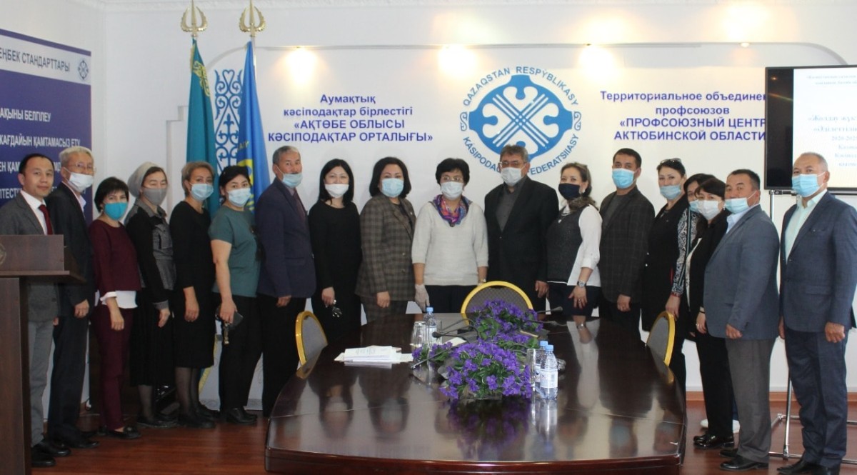 САЛАЛЫҚ КӘСІПОДАҚ БАСШЫСЫ АҚТӨБЕЛІК ӘРІПТЕСТЕРІМЕН КЕЗДЕСТІ