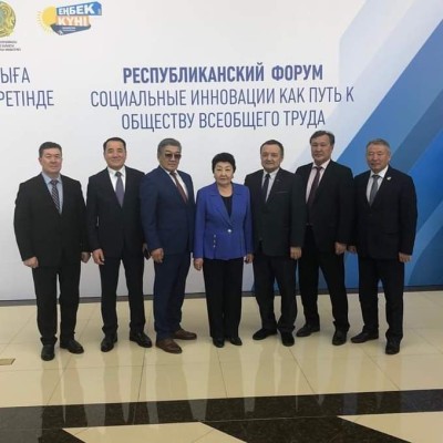 Церемония награждения победителей ежегодного республиканского конкурса «Еңбек жолы»