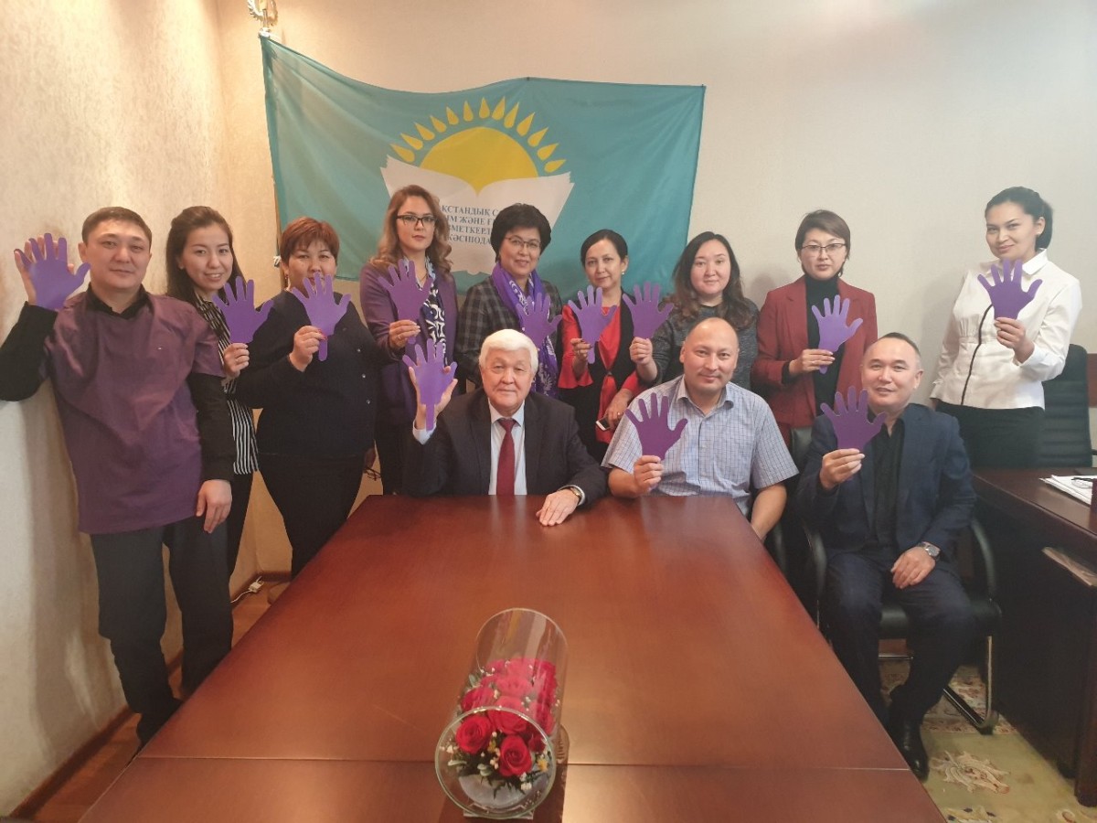 Мы против насилия над женщинами!