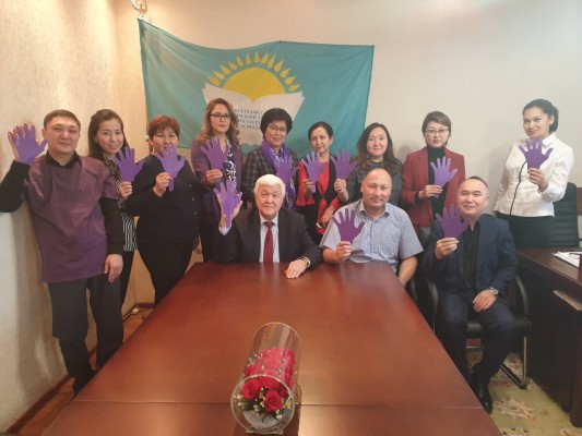 Мы против насилия над женщинами!