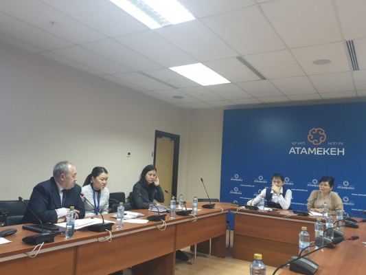 Совещание по обсуждению отраслевой рамки квалификаций в сфере образования
