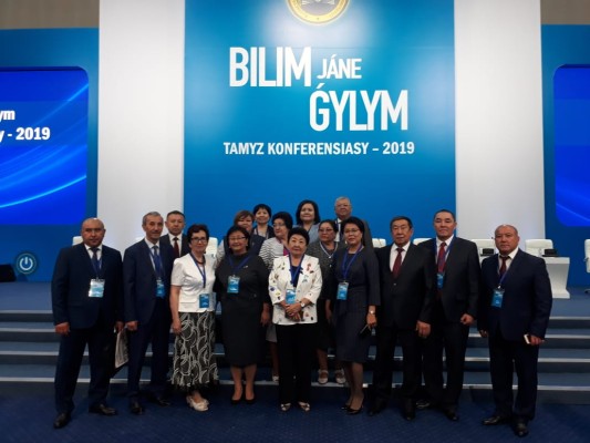 Республиканская Августовская Конференция – 2019: «KELESHEKKE – KEMEL BILIMMEN!»