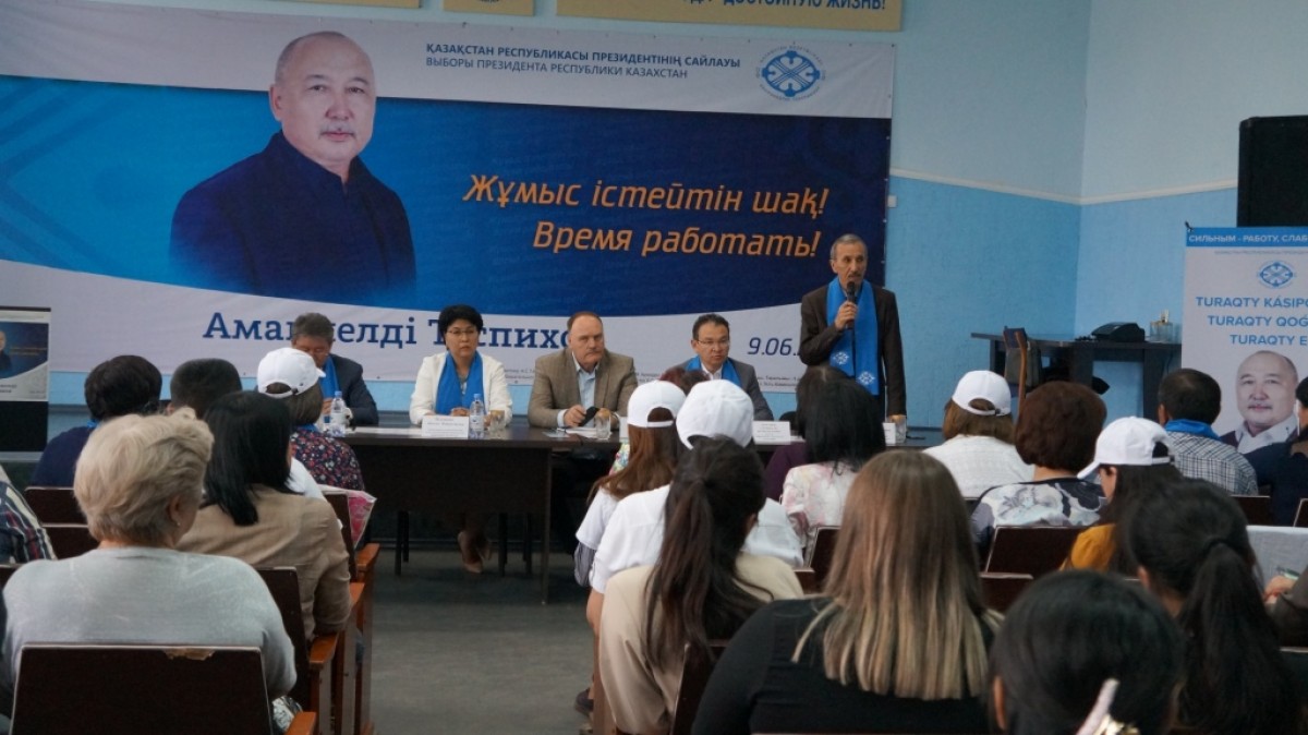 САЙЛАУАЛДЫ НАСИХАТ ЖҰМЫСТАРЫ ЖАЛҒАСУДА