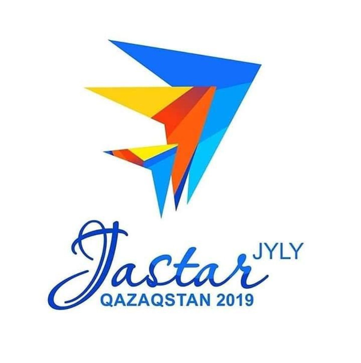 Казахстанский отраслевой профсоюз работников образования и науки поздравляет молодежь страны и всех молодых членов нашего профсоюза с официальным началом "Года молодежи"