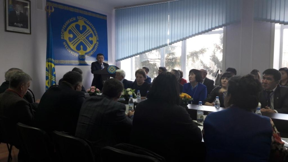 Отчетно-выборная конференция в Акмолинской области