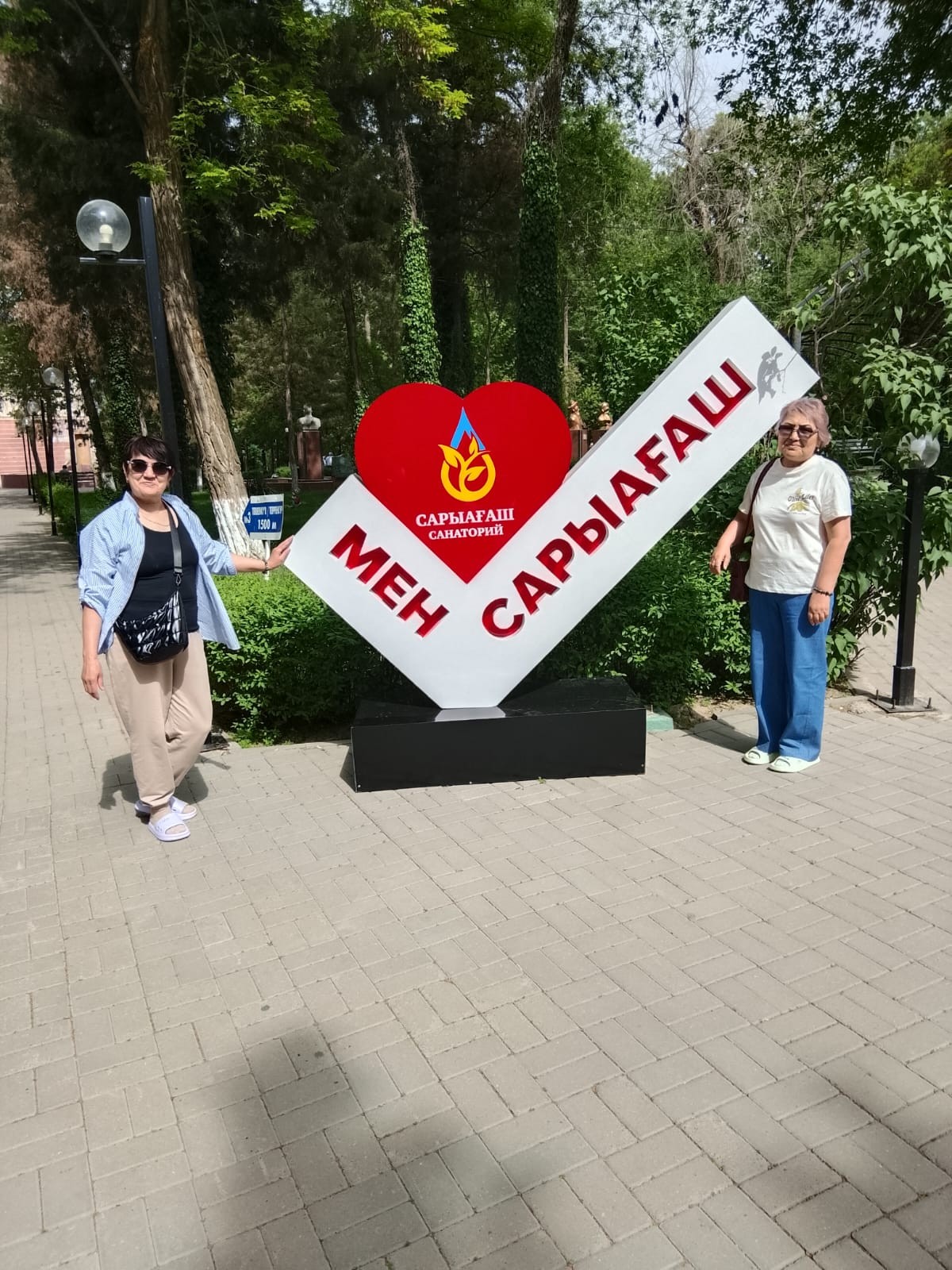 ОТДЫХ, ЗДОРОВЬЕ, ВДОХНОВЕНИЕ – БЛАГОДАРЯ ПРОФСОЮЗУ!