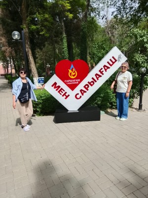 ОТДЫХ, ЗДОРОВЬЕ, ВДОХНОВЕНИЕ – БЛАГОДАРЯ ПРОФСОЮЗУ!