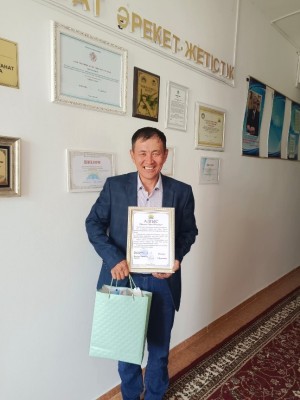 ЕҢБЕК АДАМЫ