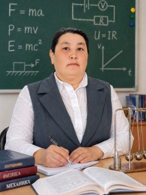 ЕҢБЕК АДАМЫ