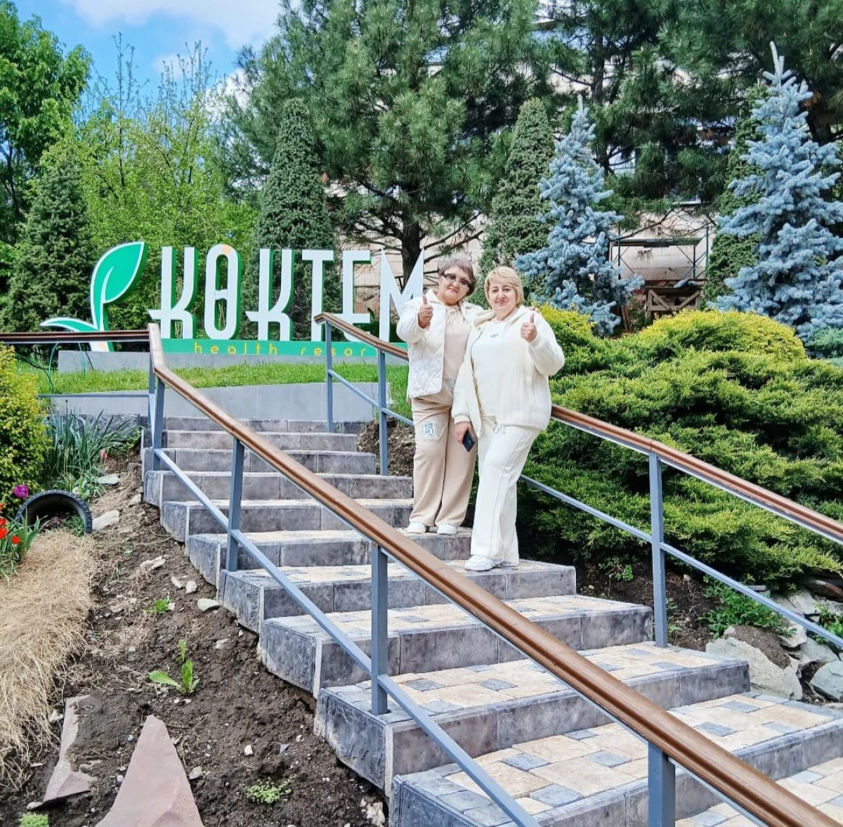 БЛАГОДАРНОСТЬ ПРОФСОЮЗУ!