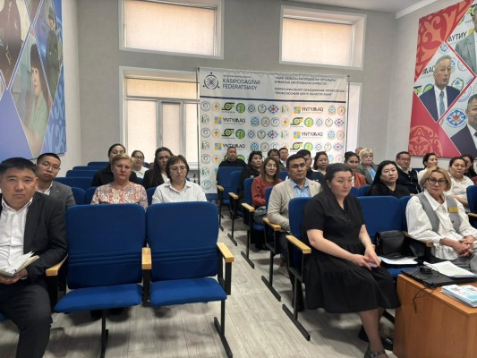 СЕМИНАР, ПОСВЯЩЁННЫЙ ВСЕМИРНОМУ ДНЮ ОХРАНЫ ТРУДА